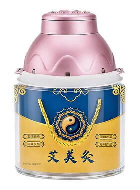 【经期护理神器】暖宫驱寒