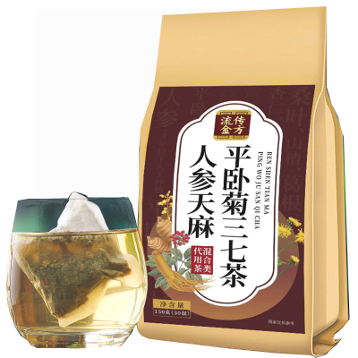 脑梗喝什么茶软化疏通心血管堵塞降脂胆固醇溶血管清道夫中老年清理血液垃圾降三高茶甘油三酯血压血脂高茶