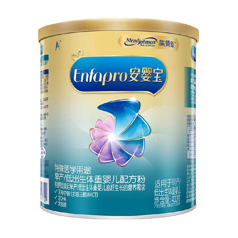 ���޳� ��Ӥ�� �����Ӥ���䷽�� 400�˹�װ 26��10�µ��� 181Ԫ