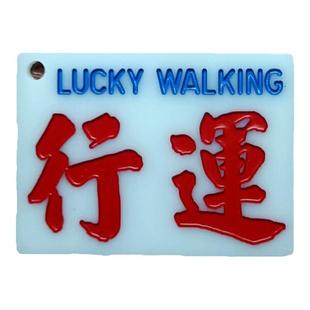 定制袖珍版雕刻工艺钥匙挂饰扣方言名字口头禅创意老婆女朋友礼物