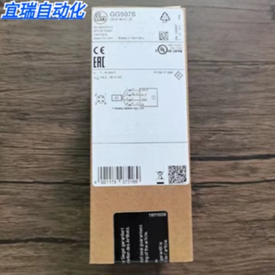 议价全新原装未 IFM易福门 GG507S 电感式安全接近开关 现货销售