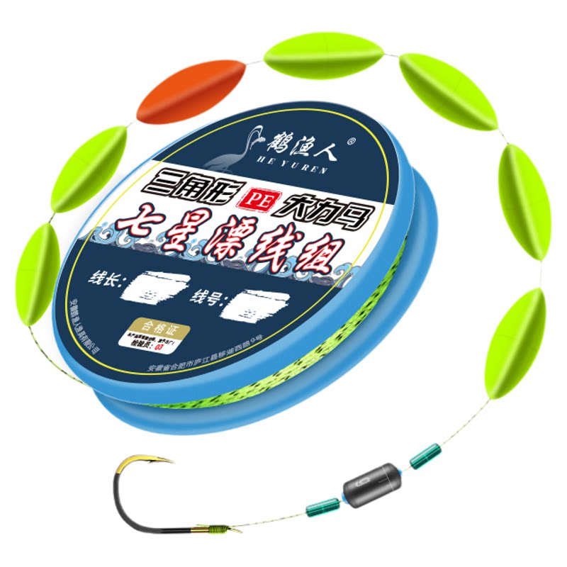 大力马七星漂线组双钩