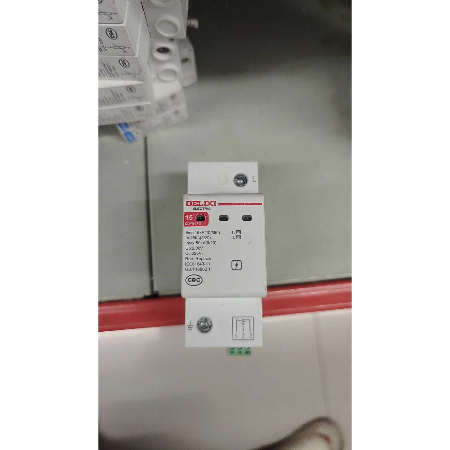 〔议价-可维修〕德力西浪涌保护器CDYN-III 1PN 275V 带下 全新均