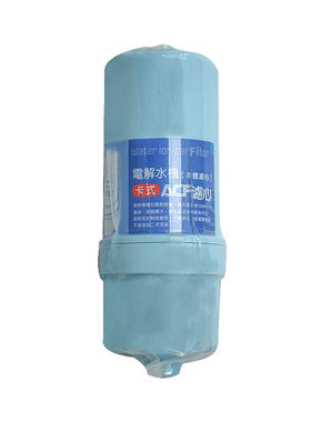 赛远EC450电解制水机净水器滤芯
