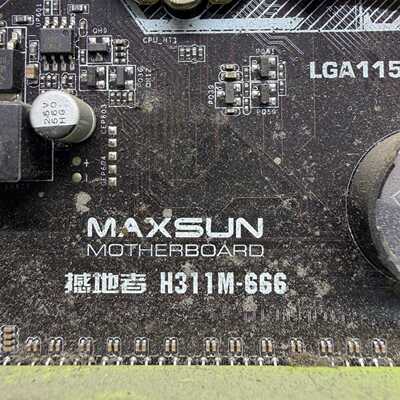 【议价】铭瑄 H311M-666主板，包好