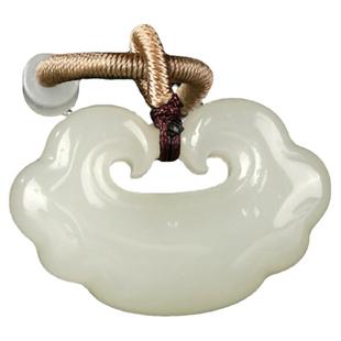 七彩云南和田玉青白玉吊坠如意长命锁玉坠晴水天然玉石玉佩玉如意