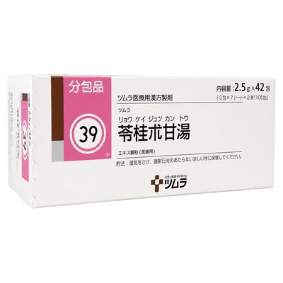 日本津村汉方苓桂术甘汤颗粒进口头晕心悸气短头痛症汉方中成药