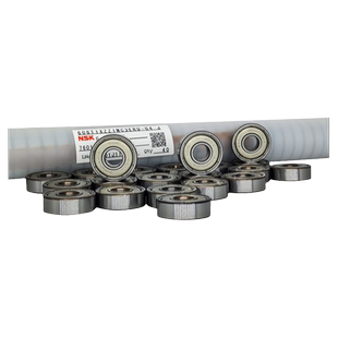 日本进口NSK轴承 603 604 605 606 607 608 609ZZ RS微型高速马达