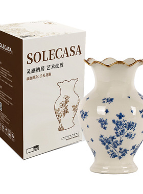 顺祥硕加陶瓷莱尔花瓶轻奢高级感