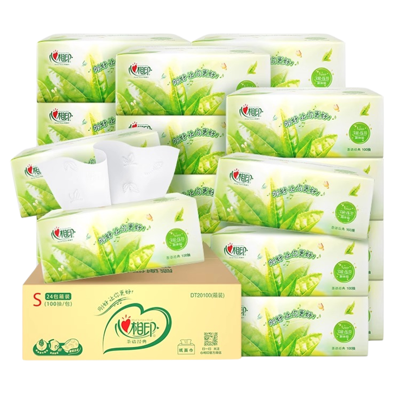 10㿪ۣӡ ֽ 100 24 ʵװ