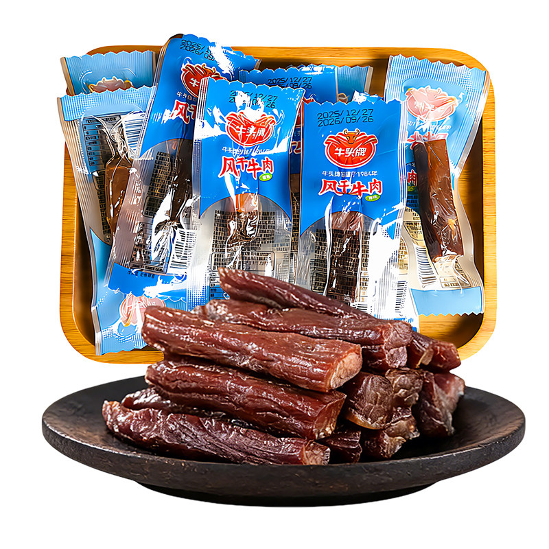 牛头牌风干牛肉干原味约七成干手撕牛肉零食品独立包装贵州特产