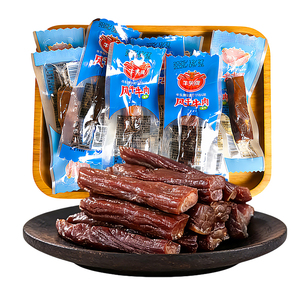 牛头牌风干牛肉干原味约七成干手撕牛肉零食品独立包装贵州特产