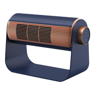 小户型我是取暖器秋冬取暖