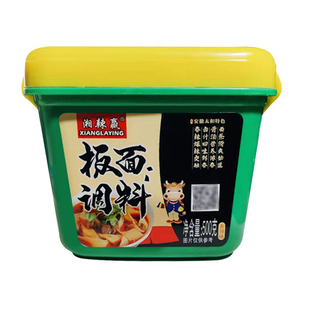 湘辣赢安徽太和板面调料牛肉板面底料卤盒装家用面条汤料配方200g