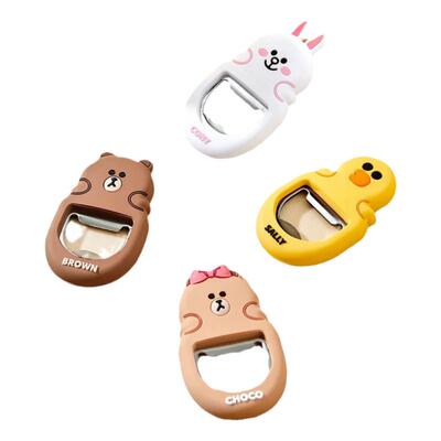 啤酒开瓶器家用创意冰箱贴磁贴开盖神器啤酒起瓶器可爱瓶盖起子