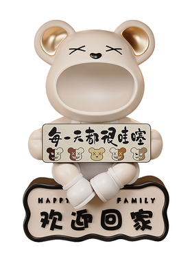 高品质暴力熊摆件家居装饰品