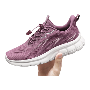 足力健老人鞋官方旗舰店正品夏季网面透气母亲节礼物妈妈运动女鞋
