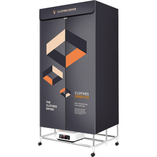 德系烘干机家用省电干衣机可折叠大容量速干衣小型宝宝杀菌烘干器