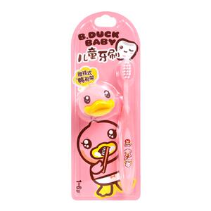 B.Duck小黄鸭儿童牙刷1-3-12岁软毛极细护龈齿婴儿幼儿乳牙专用