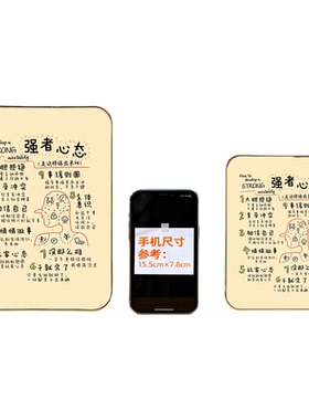 新品首发！7天加购100件