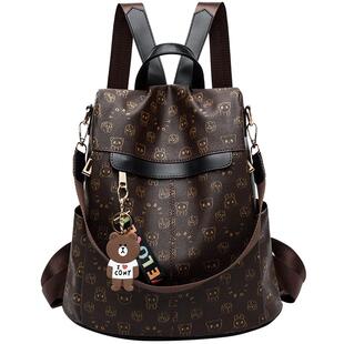 双肩包女2025新款时尚旅行女士包包背包女双肩通勤电脑书包大容量