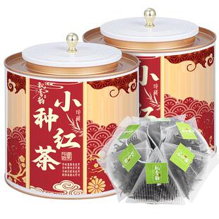 飘香韵小种红茶茶包独立小包装袋泡茶正宗高山茶叶奶茶原叶冷泡茶
