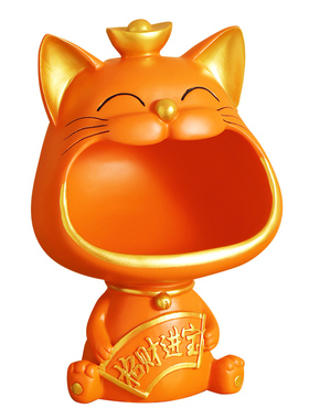 创意招财猫钥匙收纳摆件