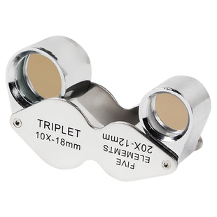 户外地质工具套装背包勘探抛光锤DQL-8罗盘仪放大镜四大件