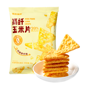 厚奶酪玉米片空气脆零食实办公验室低休闲健康减零食解馋小吃卡