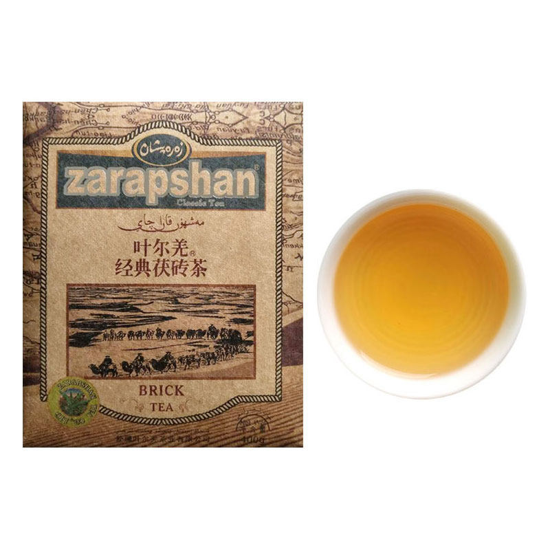 新疆特色砖茶/叶尔羌经典茯砖茶 /煮奶茶日常饮用400克