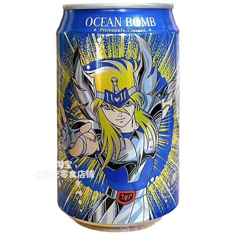 必须收藏!Ocean Bomb圣斗士星矢奇异果凤梨蔓越莓风味饮料生日礼