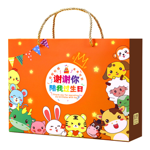 儿童十岁生日伴手礼回礼盒10周岁礼盒酒宴幼儿园生日元旦零食礼包