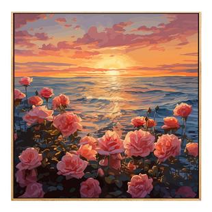 日落花海数字油画diy填色画油彩高级感2024新款风景手工装饰手绘