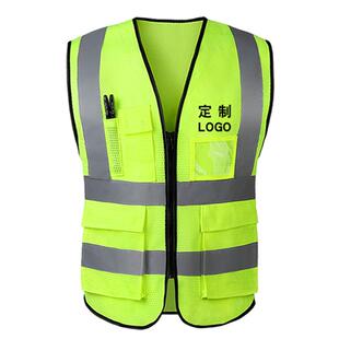 通明透气反光安全背心建筑施工领导马甲交通美团反光衣定制印logo