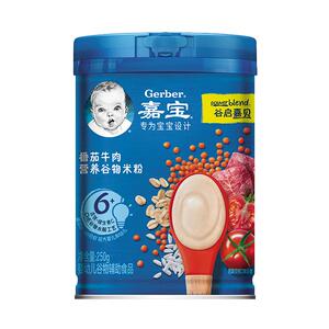 嘉宝婴儿米粉米粥高铁宝宝辅食