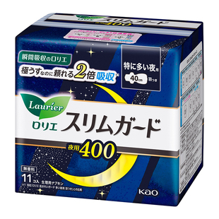 日本原装花王卫生巾量多夜用防侧漏400mm 11片超薄透气进口姨妈巾