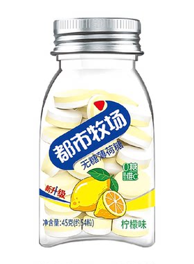 都市牧场维C薄荷糖清新口气