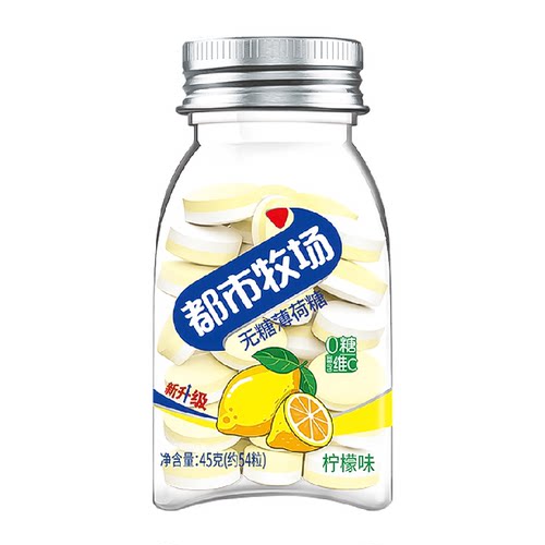 都市牧场无糖薄荷糖水果味口香糖富含维C清新口气提神润喉糖零食
