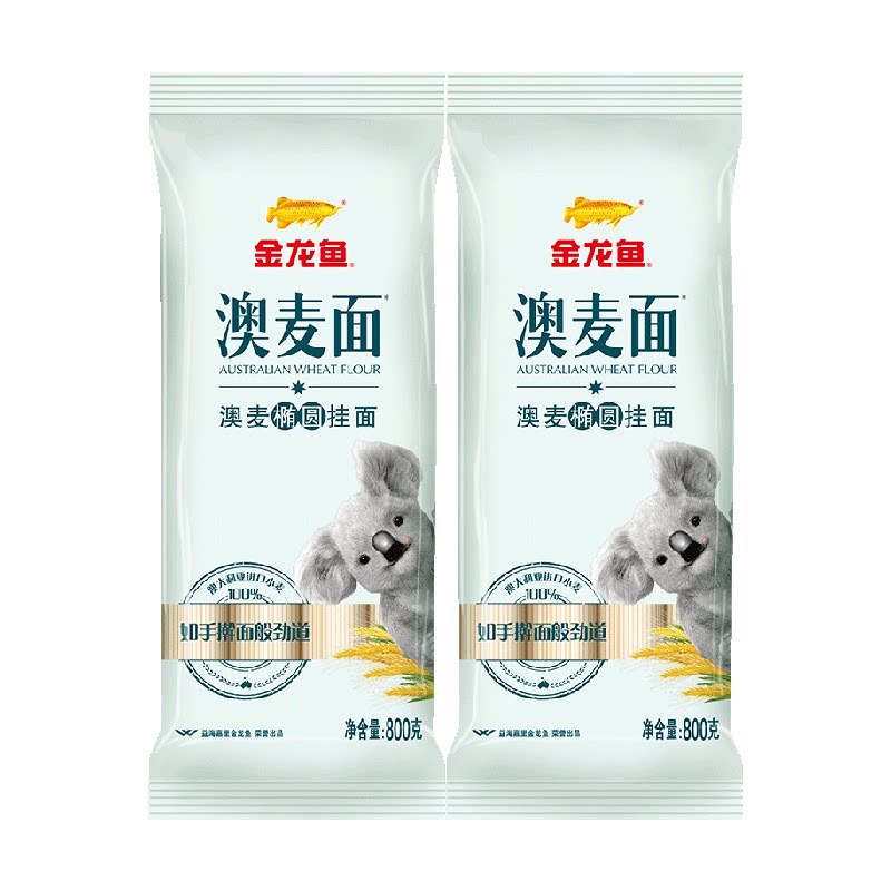 //img.alicdn.com/bao/uploaded/O1CN01b8yO0T1Luvn4zvNSi_!!6000000001360-2-yinhe.png