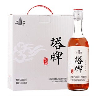 塔牌黄酒五年陈绍兴元红花雕酒干型黄酒500mL*6整箱正宗绍兴黄酒