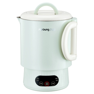 九阳便携式调奶器外出冲奶泡奶水壶电热水壶全自动烧水壶开水煲