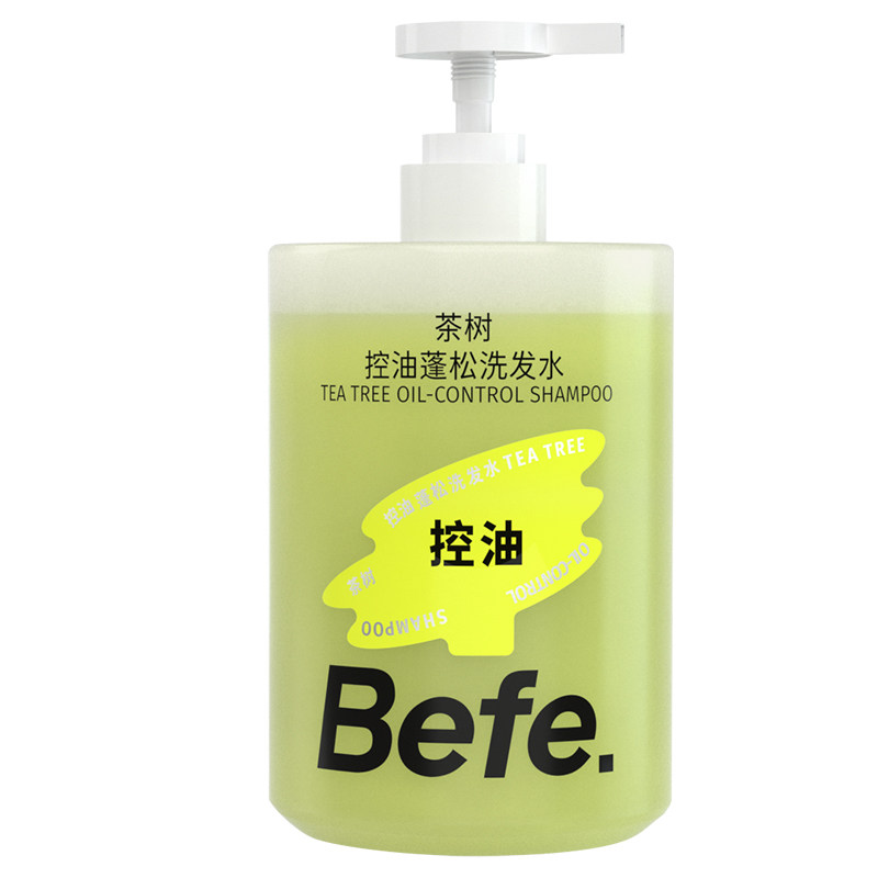 【付尾款领加赠】befe茶树控油蓬松洗发水清洁去油洗头膏洗发露