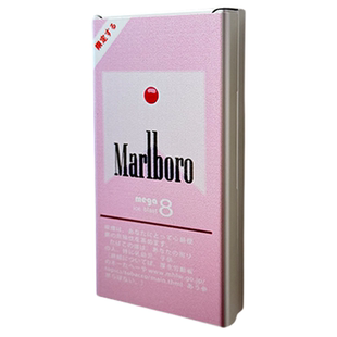 marlboro金属烟盒装烟盒日系粉烟盒万宝路草莓粗支细支通用长烟盒
