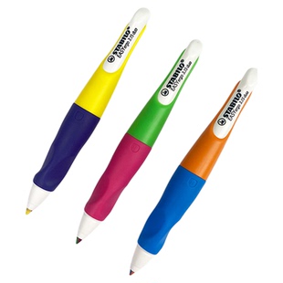 店播【德国思笔乐】正姿笔进口礼盒装双色胖胖铅儿童绘画蜡笔学习送礼