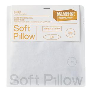SoftPillow路边野餐埃塞俄比亚西达摩SOE深烘精品商用意式咖啡豆