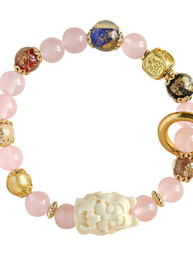 九尾狐手串琉璃水晶手链招桃花