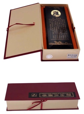 武汉特色工艺礼品黄鹤楼漆器屏风