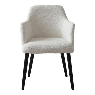 意式极简轻奢现代舒适实木餐椅