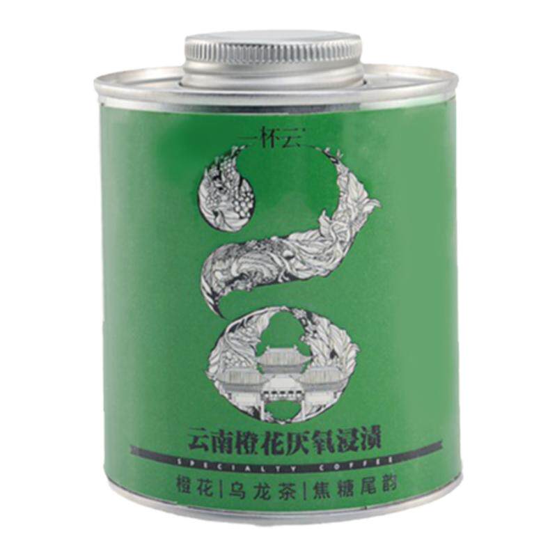 一杯云 云南橙花厌氧浸渍处理新鲜烘焙单品手冲咖啡豆125g