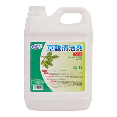 浴室瓷砖厕所清洗剂除垢去污妙孚